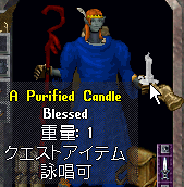 0329-15-purified-candle.gif